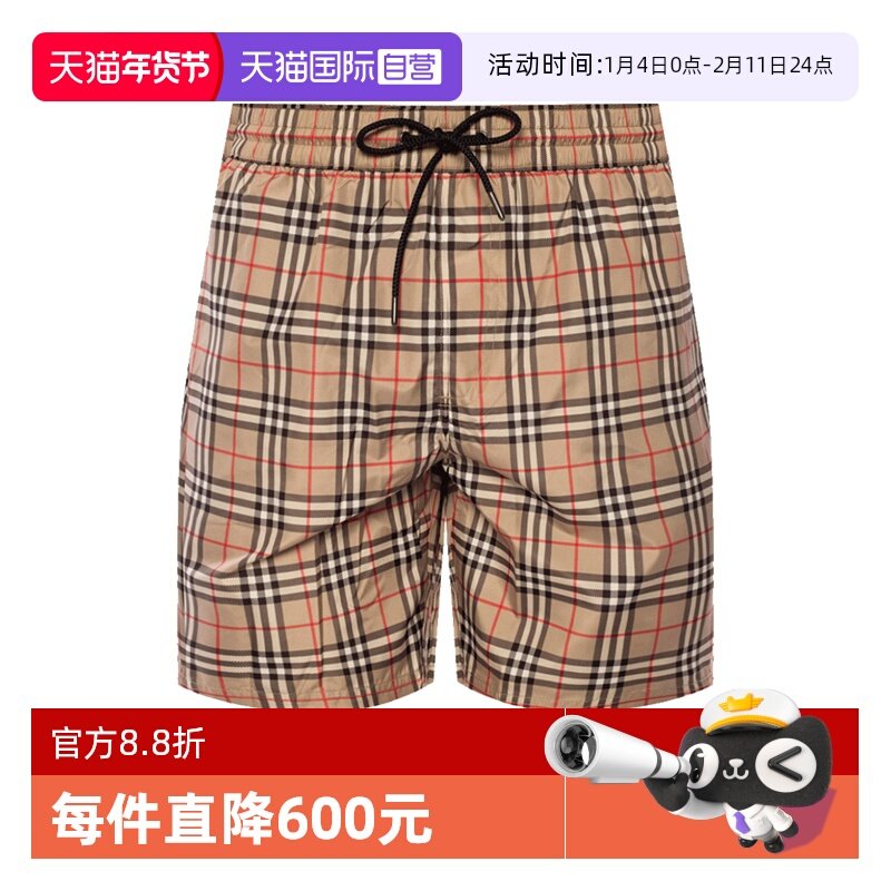 【自营】BURBERRY/博柏利沙滩裤格纹男女同款休闲短裤节日礼物,男装,休闲裤,淘宝优惠券,粉丝福利购,淘宝优惠卷