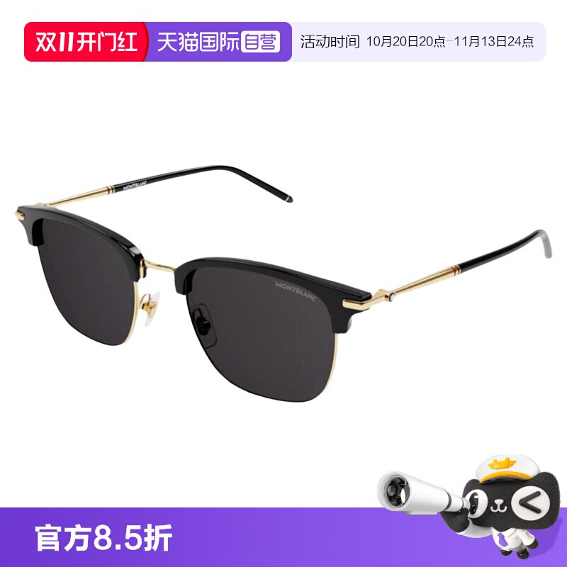 【自营】古驰Gucci墨镜时尚条纹织带大框男女同款太阳眼镜GG0382S