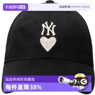 户外运动帽时尚 新款 MLB鸭舌帽男女款 休闲棒球帽3ACPH014N 自营