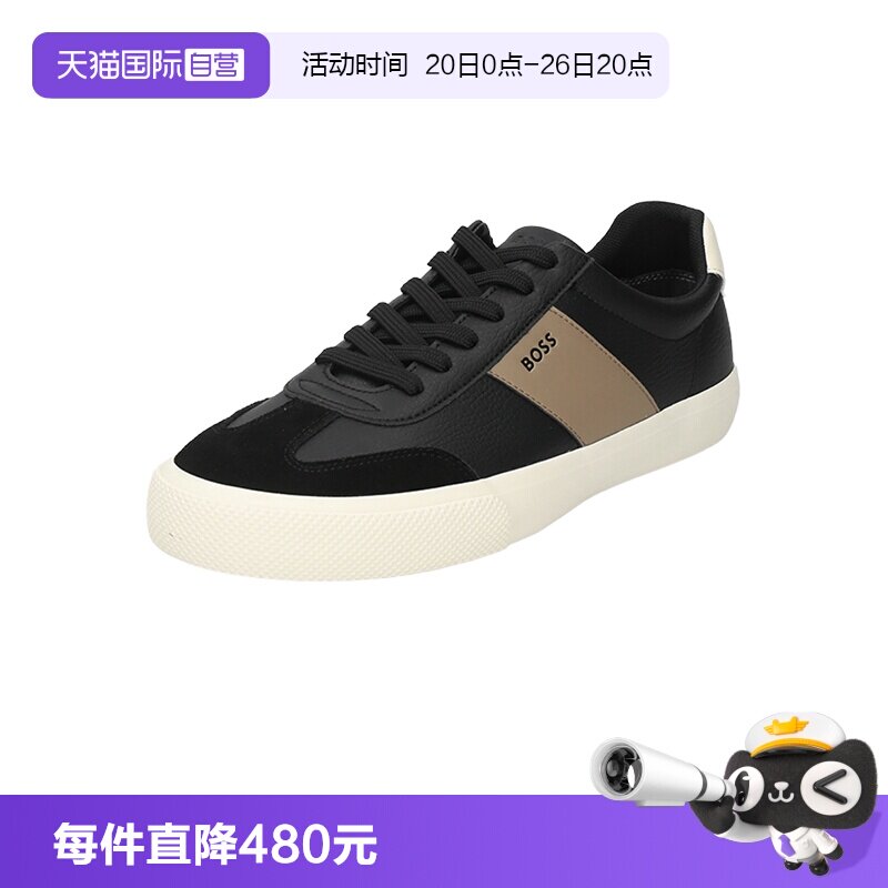 雨果博斯男士休闲运动鞋