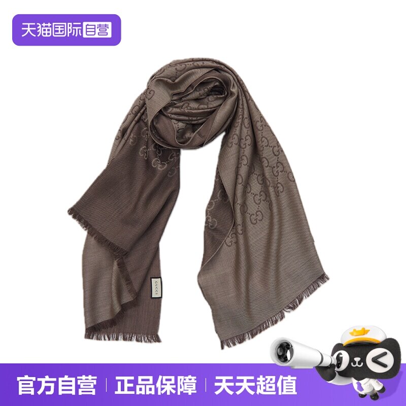 GUCCI古驰大号披肩围巾