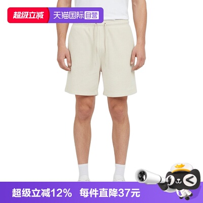 【自营】NIKE耐克男子运动休闲短裤IQ6222-229