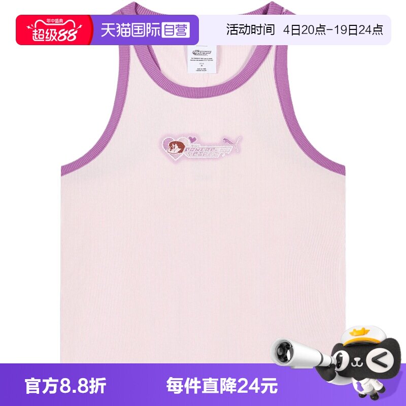 【自营】puma彪马女子运动休闲背心63746775