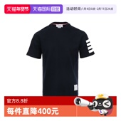 自营 Thom Browne男士 日系棉质休闲圆领开叉侧边潮牌短袖 T恤