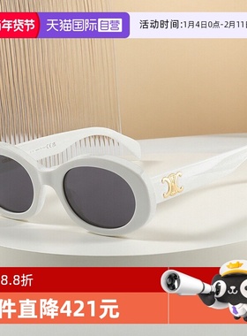 【自营】赛琳CELINE墨镜白色猫眼女太阳镜凯旋门复古眼镜 CL40194