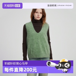 高品质长绒羊毛羊绒针织背心马甲女 Bari Petit 柔软亲肤 自营