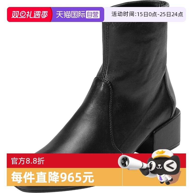 皮革粗方跟短靴StuartWeitzman