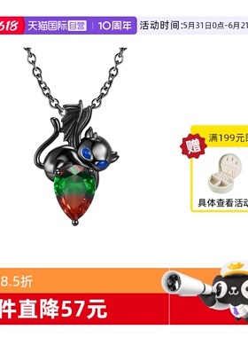 【自营】VITARING项链女925银黑色猫咪吊坠锁骨链小众设计暗黑风