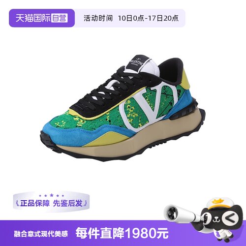 华伦天奴男士休闲运动鞋