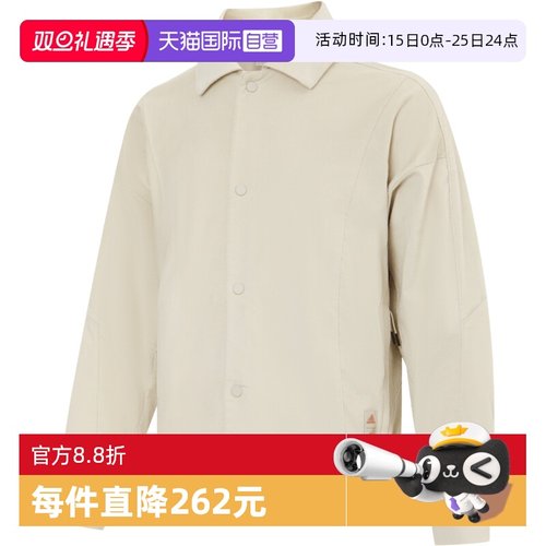 【自营】adidas阿迪达斯男子WJ CORD JKT运动针织外套JI8722