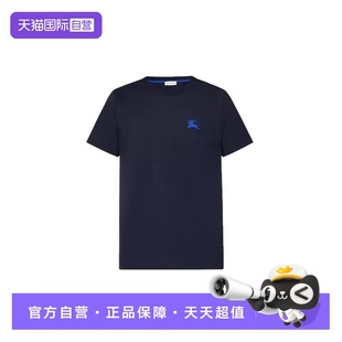 博柏利男士 8091396 自营 上衣 T恤衫 时尚 BURBERRY 休闲圆领短袖