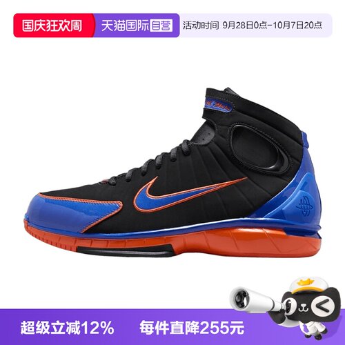 【自营】耐克AIR ZOOM HUARACHE 2K4 PH男子运动休闲鞋IV0345-001
