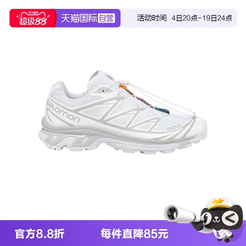 SALOMON/萨洛蒙休闲运动鞋