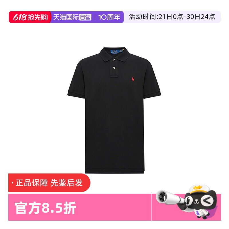 【自营】RALPH LAUREN拉夫劳伦 刺绣套头半排扣短袖Polo衫 男款