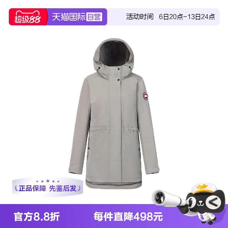 CanadaGoose长袖日常收腰风衣