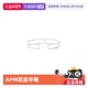 apm 自营 MONACO银白色双层线条密镶手镯简约品牌直供官方联保