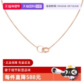 饰品 黄金K金百搭时尚 自营 中古99新卡地亚LOVE系列双环项链