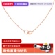 饰品 黄金K金百搭时尚 自营 中古99新卡地亚LOVE系列双环项链