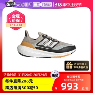 【自营】Adidas/阿迪达斯男鞋冬季运动鞋减震跑步鞋IE1674