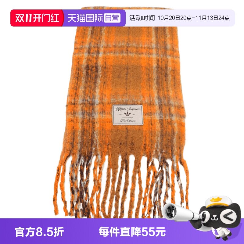 【自营】Adidas阿迪三叶草CKR SCARF男女运动休闲围巾IA8908