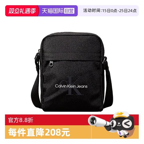 CalvinKlein单肩斜挎包