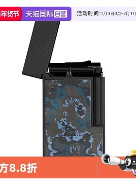 【自营】S.T.DUPONT法国都彭打火机Cling系列碳纤维/雪茄剪