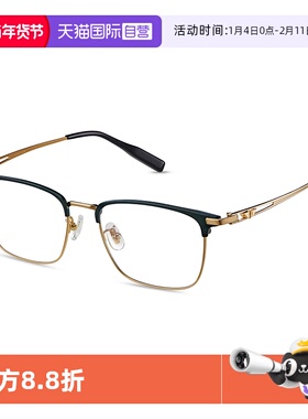 【自营】POLICE眉架近视眼镜时尚超轻钛架全框显瘦光学镜VPLP74K