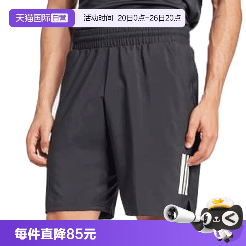 【自营】adidas阿迪达斯男子CLUB 3STR SHORT运动休闲短裤JG3589