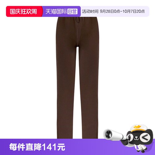 【自营】adidas阿迪达斯女子直筒运动裤高腰居家针织长裤 KH2686