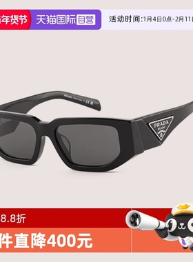 PRADA普拉达太阳镜三角标识