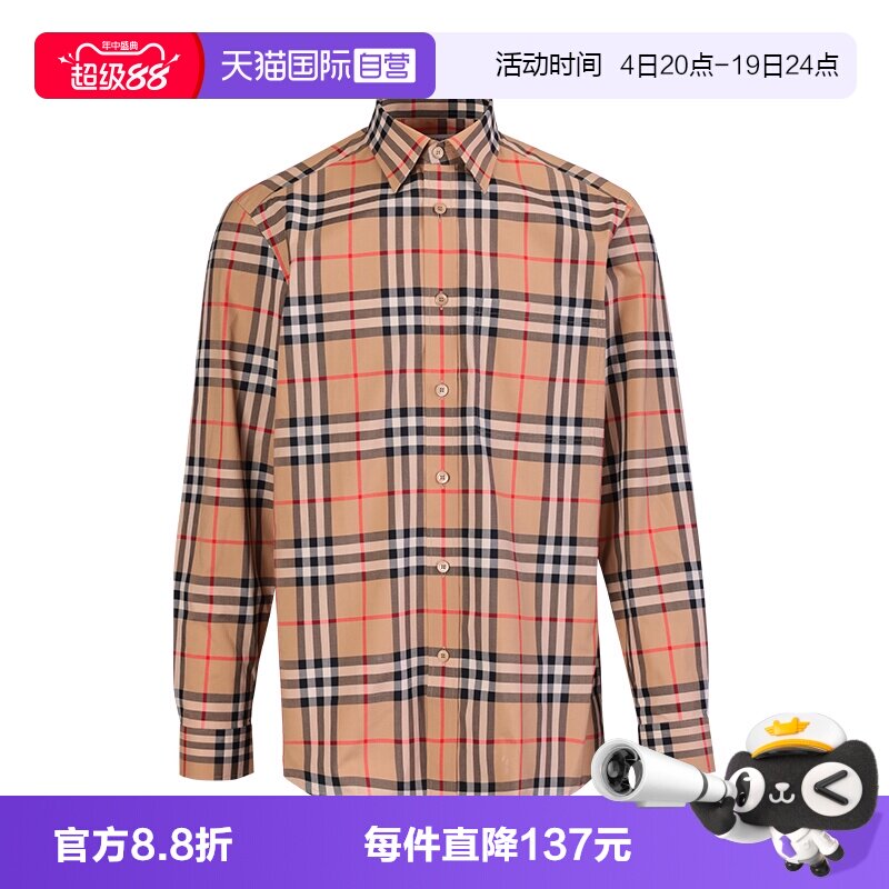 BURBERRY/博柏利男女长袖衬衫