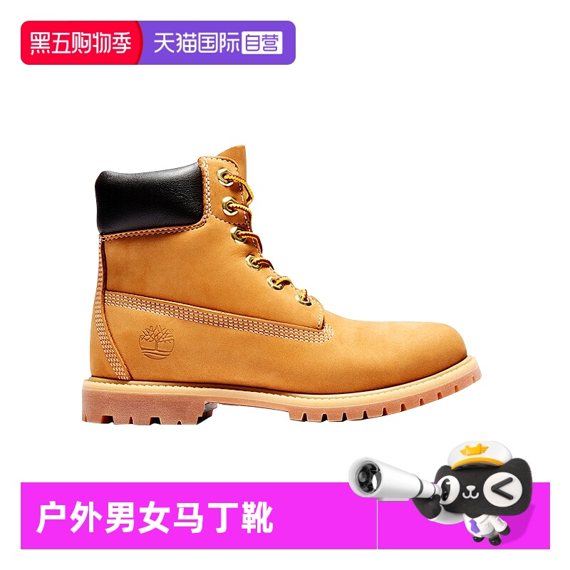 TIMBERLAND/添柏岚马丁靴