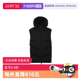 【自营】Moncler/盟可睐男士FW25绗缝连帽拉链鹅绒羽绒服背心马甲