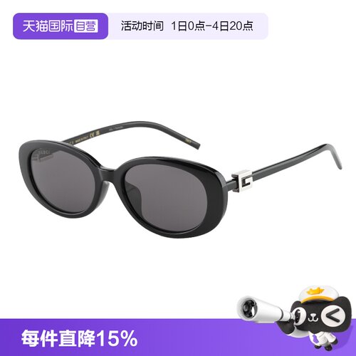 【自营】古驰GUCCI墨镜女士椭圆形百搭街拍时尚太阳眼镜 GG1684SA
