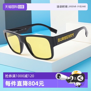 太阳镜巴宝莉开车太阳镜OBE4358 自营 BURBERRY 博柏利男女同款
