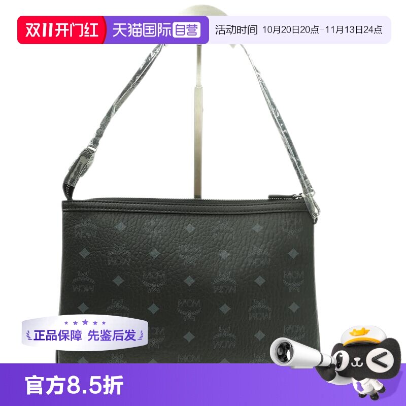 MCMlizvisetos子袋牛皮手提包