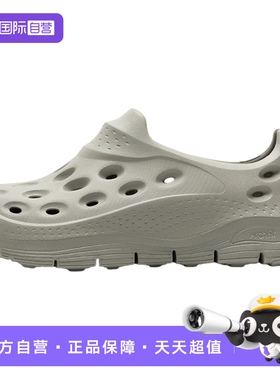 【自营】斯凯奇凉鞋男款运动透气时尚休闲鞋户外轻便沙滩鞋243240