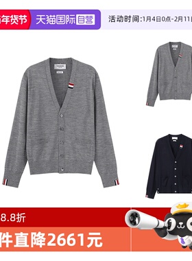 【自营】Thom Browne男士薄款V领羊毛衫针织衫开衫MKC489A Y1014