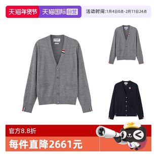 【自营】Thom Browne男士薄款V领羊毛衫针织衫开衫MKC489A Y1014