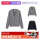Y1014 Browne男士 自营 针织衫 Thom V领羊毛衫 MKC489A 薄款 开衫