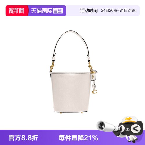 COACH/蔻驰女士水桶包单肩斜挎包