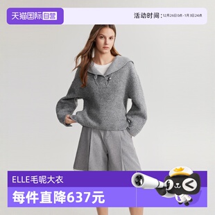 新款 毛呢大衣女2024秋季 ELLE灰色绵羊毛卫衣式 休闲上衣 自营