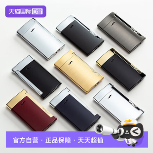 【自营】S.T.Dupont法国都彭Slim7超薄防风系列打火机新年礼物