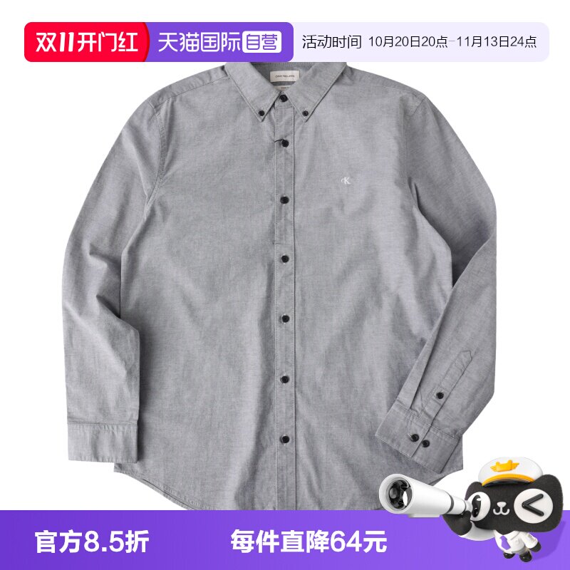 CalvinKlein男士长袖衬衫CK刺绣