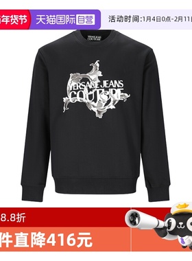 【自营】VJC范思哲男士棉质圆领长袖卫衣运动衫 79GAIE10 CF00E