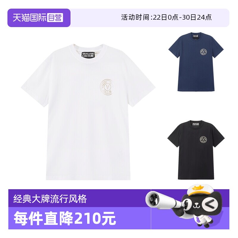 VJC范思哲圆领短袖T恤
