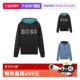 自营 棉质连帽长袖 Hugo Boss雨果博斯 男士 卫衣运动衫 50472236