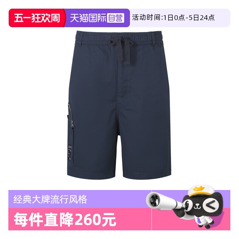【自营】Armani Exchange阿玛尼 男士棉/锦纶五分裤3LZS16 ZNCBZ