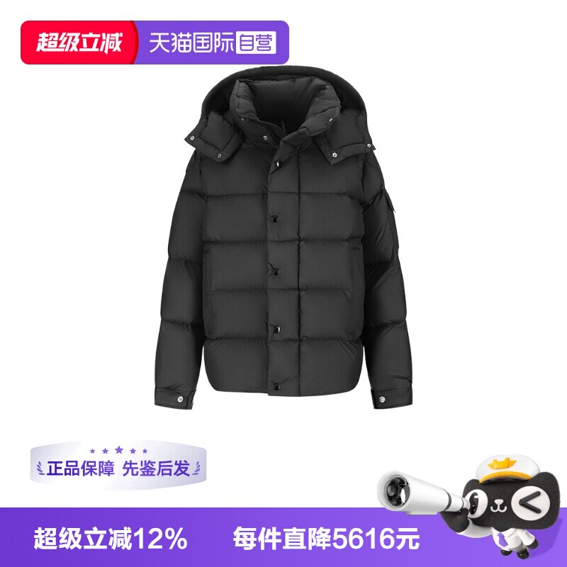 Moncler/盟可睐女士羽绒服