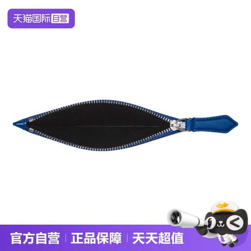 Montblanc/万宝龙卡包卡夹